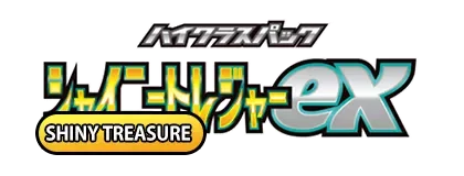 Shiny Treasure EX Card List