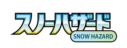 Snow Hazard Card List