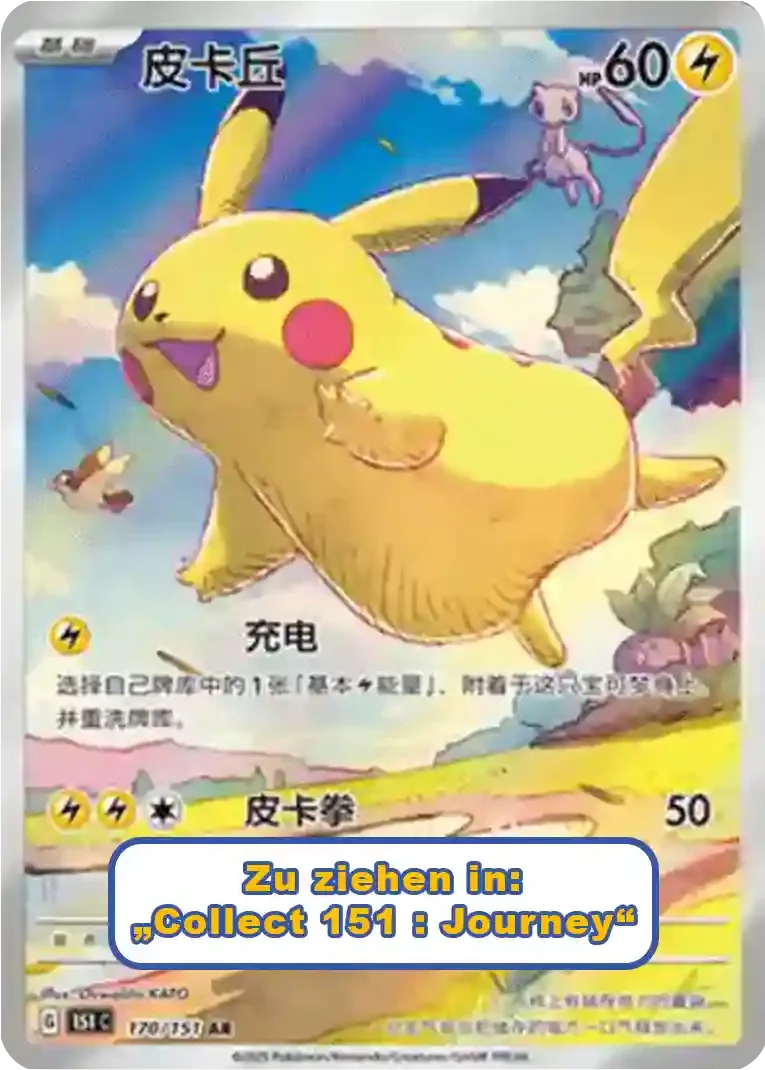 Collect 151 - Pikachu 170/151 AR