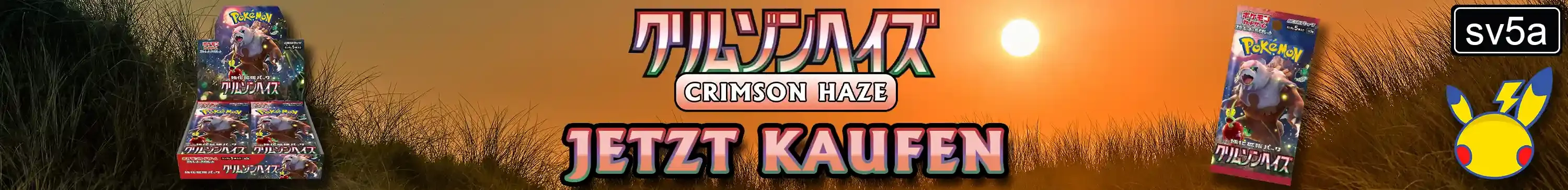 Pokemon Crimson Haze