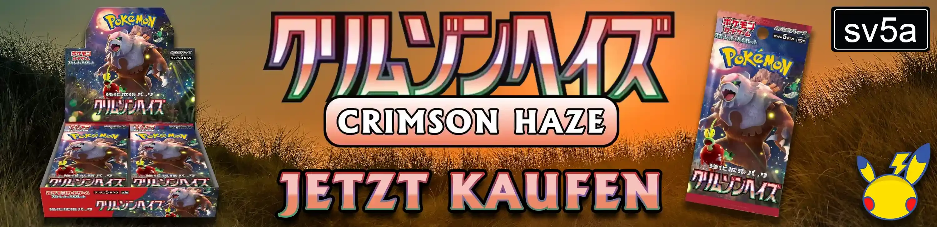 Pokemon Crimson Haze