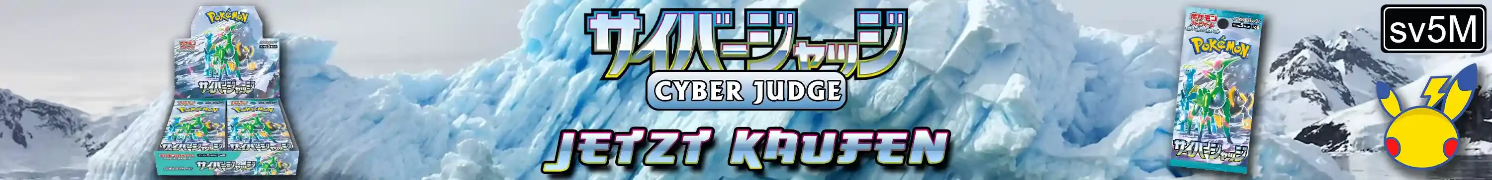 Pokemon Cyber Judge