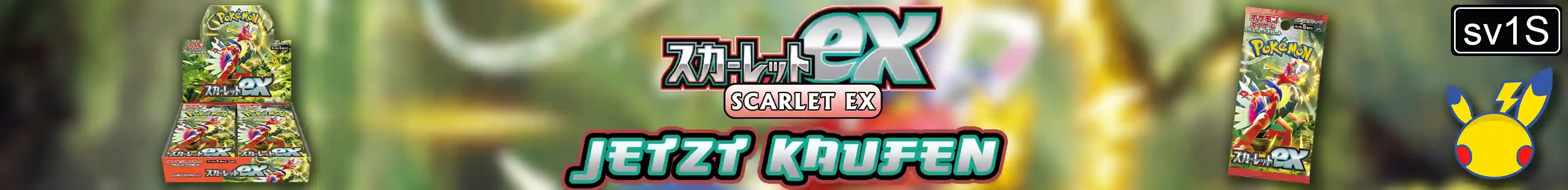 Pokemon Scarlet EX