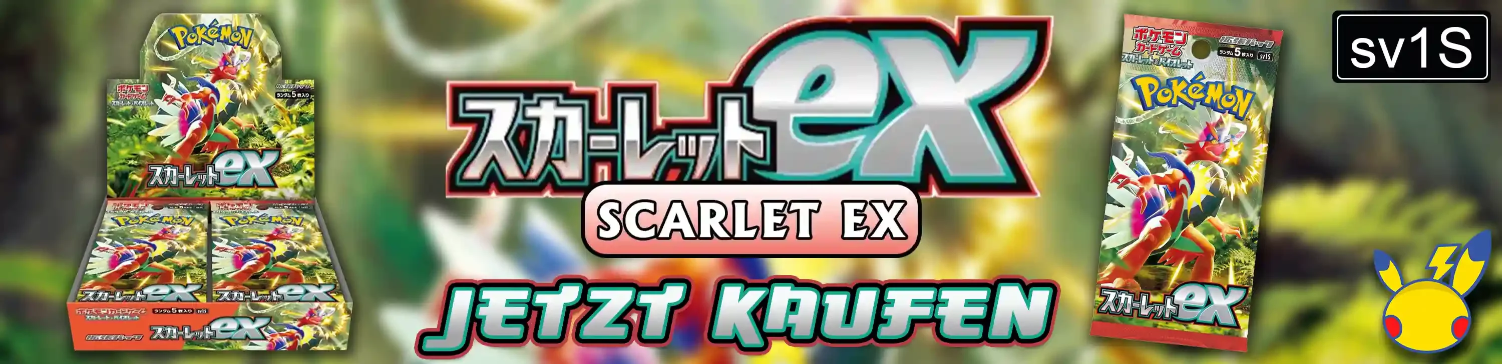 Pokemon Scarlet EX