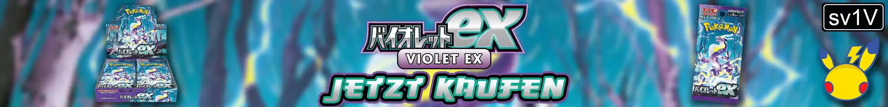 Pokemon Violet EX