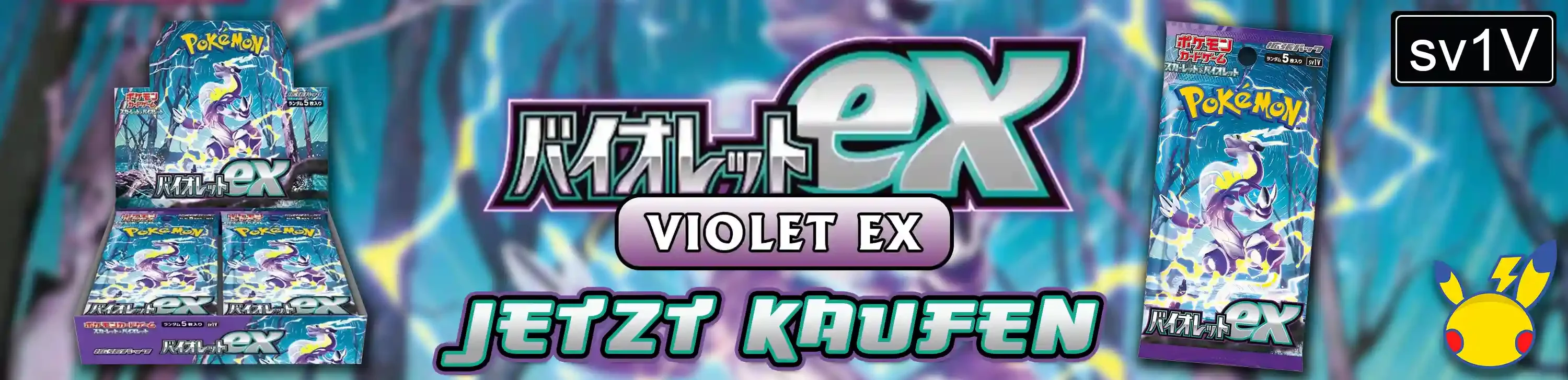 Pokemon Violet EX