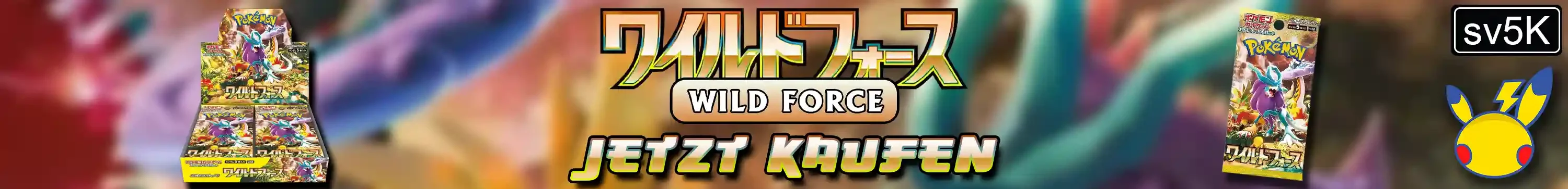 Pokemon Wild Force