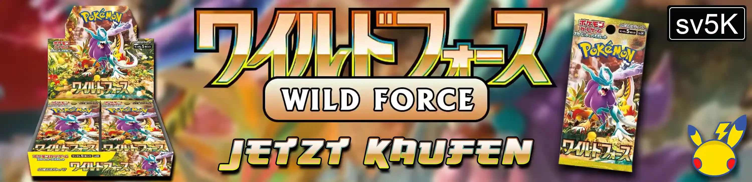 Pokemon Wild Force