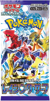 Pokemon Raging Surf Booster