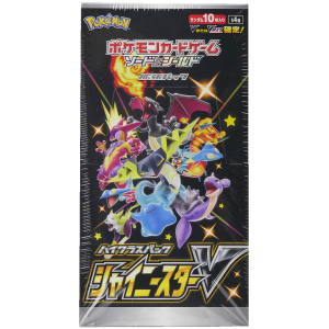 Pokemon Shiny Star V Display (s4a)