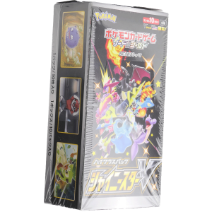 Pokemon Shiny Star V Display (s4a)