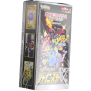 Pokemon Shiny Star V Display (s4a)