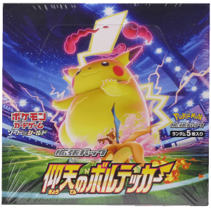 Pokemon Shocking Volt Tackle Display (s4)