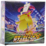 Pokemon Shocking Volt Tackle Display (s4)