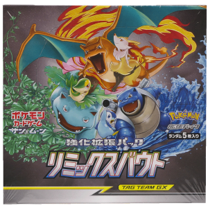 Pokemon Remix Bout Display (sm11a)