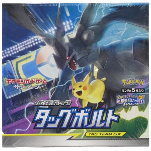 Pokemon Tag Bolt Display (sm9)