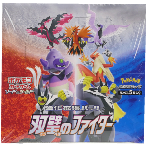 Pokemon Matchless Fighter Display (s5a)