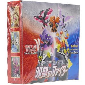 Pokemon Matchless Fighter Display (s5a)