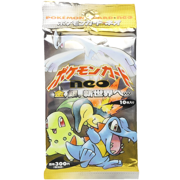 Pokemon Neo Genesis Booster (Japanisch)