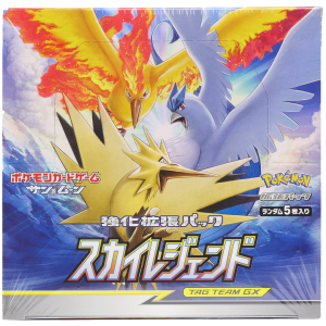 Pokemon Sky Legend Display (sm10b)