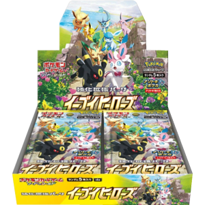 Pokemon Eevee Heroes Display (s6a)