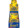 Pokemon 25th Anniversary Collection Display (s8a)