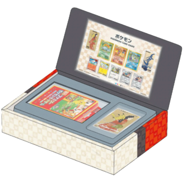 Pokemon Stamp Box