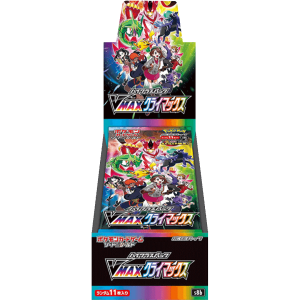 Pokemon VMAX Climax Display (s8b)