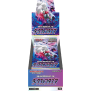 Pokemon Dark Phantasma Display (s10a)