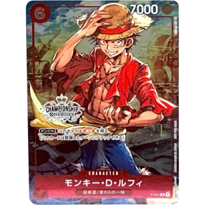 One Piece Ruffy (P001) Championship Promo 2022