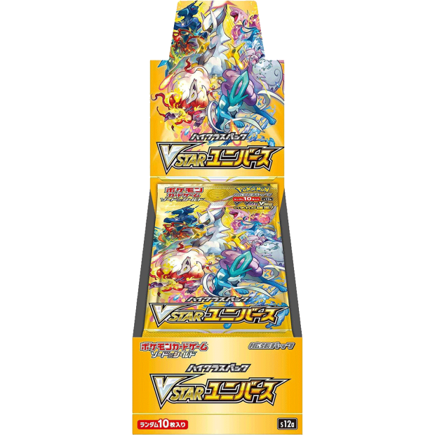 Pokemon VStar Universe Display (s12a)