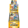 Pokemon VStar Universe Display (s12a)