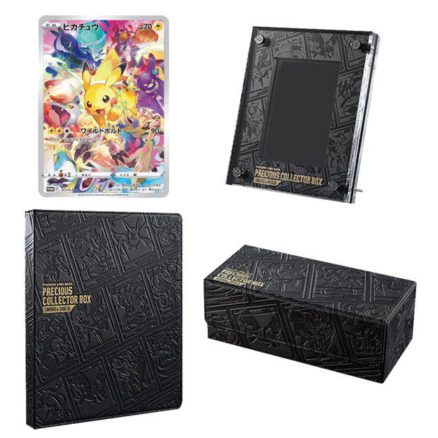 Pokemon Precious Collector Box