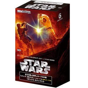 Weiß Schwarz - Star Wars Premium Booster Box...