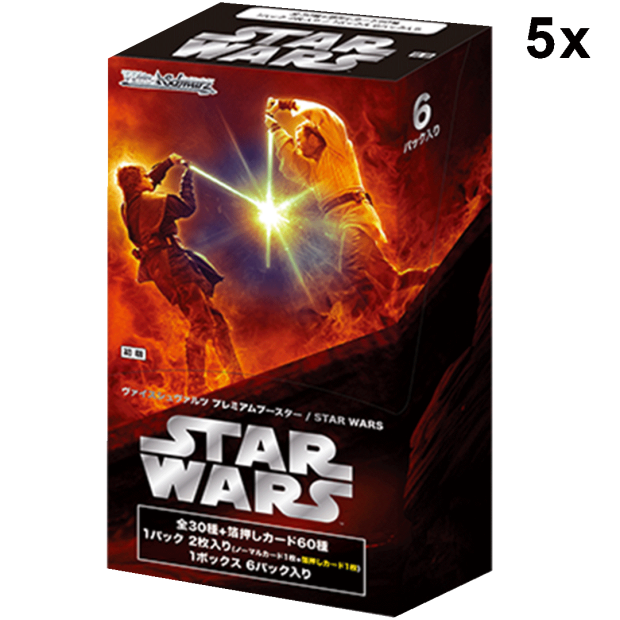 Weiß Schwarz - Star Wars Premium Booster Box 5er Bundle