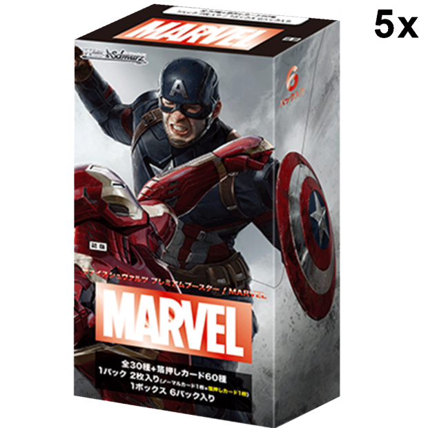 Weiß Schwarz - Marvel Premium Booster Box 5er Bundle