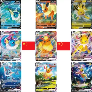 Eevee GX Gift Box (chinese)