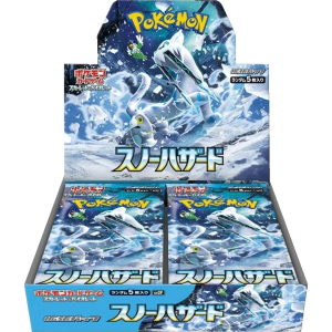 Pokemon Snow Hazard Display (sv2P)