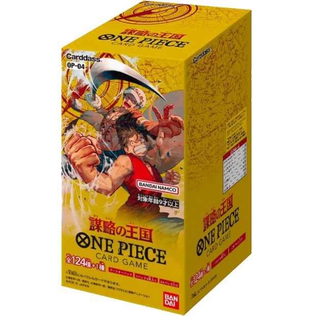 One Piece OP04 - Kingdom of Intrigue Display (Japanisch)