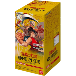 One Piece OP04 - Kingdom of Intrigue Display (Japanisch)