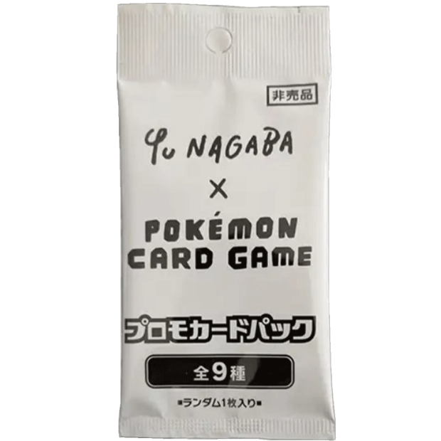 Pokemon Yu Nagaba Eevee Promo Booster