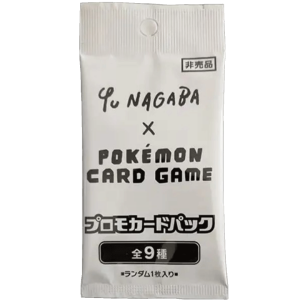 Pokemon Yu Nagaba Eevee Promo Booster