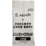 Pokemon Yu Nagaba Eevee Promo Booster