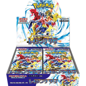 Pokemon Raging Surf Display (sv3a)