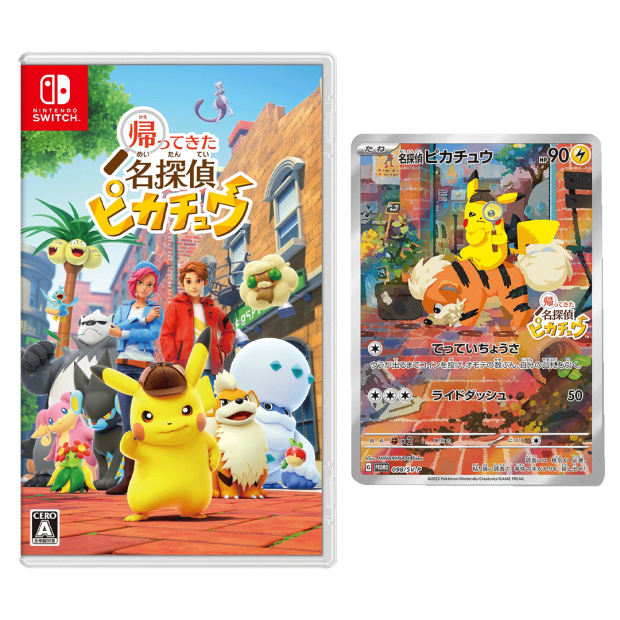 Detective Pikachu Returns Game Switch + Promo