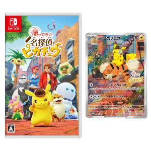 Detective Pikachu Returns Game Switch + Promo