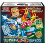 Pokemon Special Deck Set EX Venusaur & Charizard & Blastoise