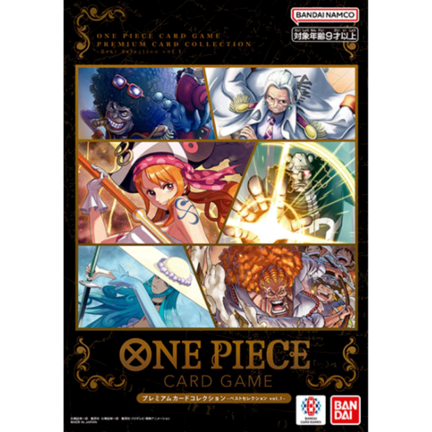 One Piece Best Selection Vol. 1 (Japanisch)