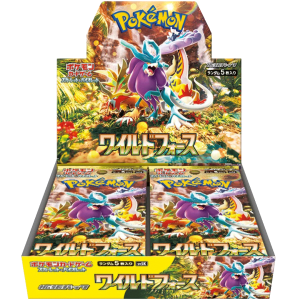 Pokemon Wild Force Display (sv5K)