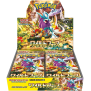 Pokemon Wild Force Display (sv5K)